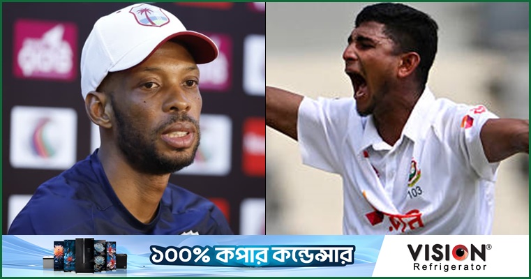 রানা না থাকায় চেইজের কণ্ঠে স্বস্তি